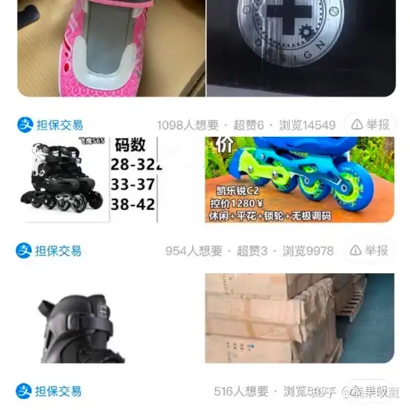 单号单天利润300+,日常维护时间1小时,分享一个高利润精转化的闲鱼新玩法