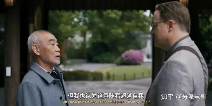 《临租家庭》烂番茄87%，年度暖心电影！