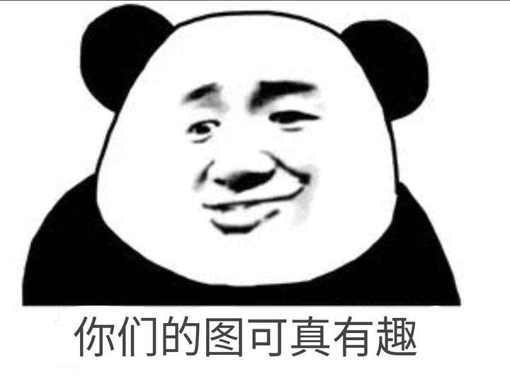 表情包配字软件（表情图制作app软件）