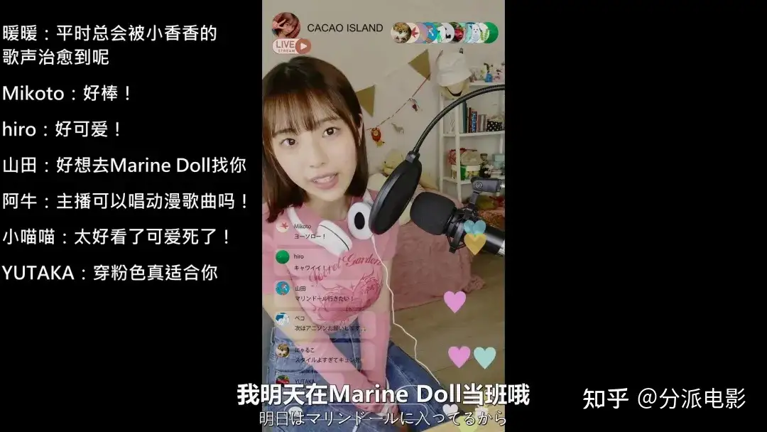 《外道之歌》尺度炸裂又重口,复仇爽剧太上头!