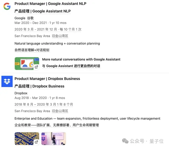 OpenAI内部大重组！模型行为团队并入Post Training，负责人另起炉灶
