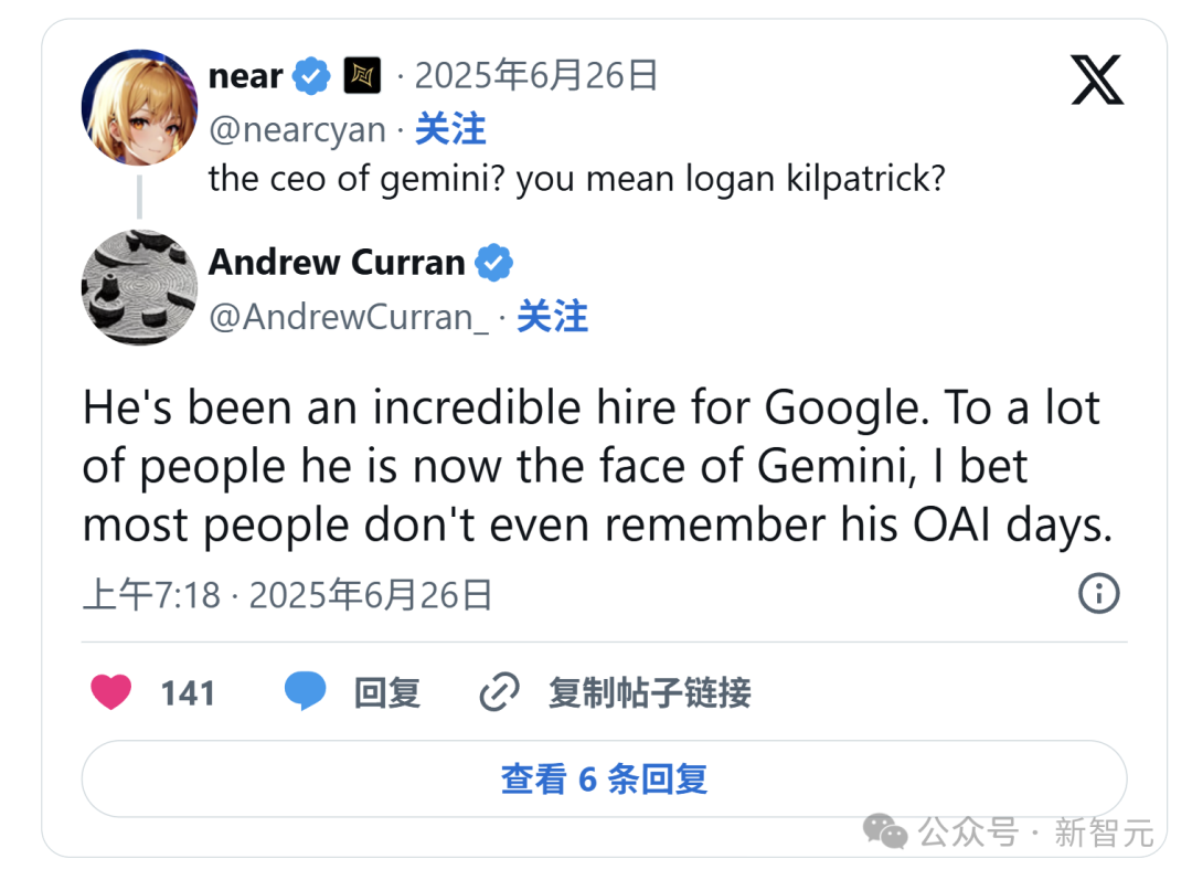 从OpenAI叛逃谷歌！这位27岁小哥，成了奥特曼最忌惮的「秘密武器」