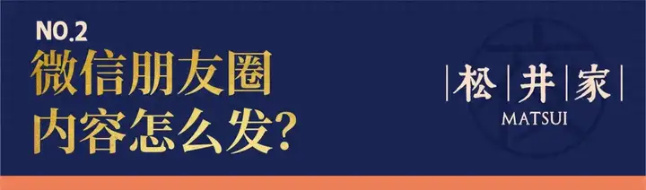 烧烤店开业怎么发朋友圈宣传？刚开的烧烤店怎么推广