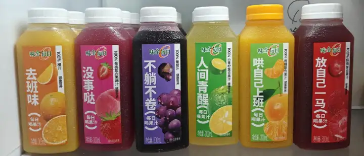 包装战略解码：品牌怎么用包装拿捏人心？