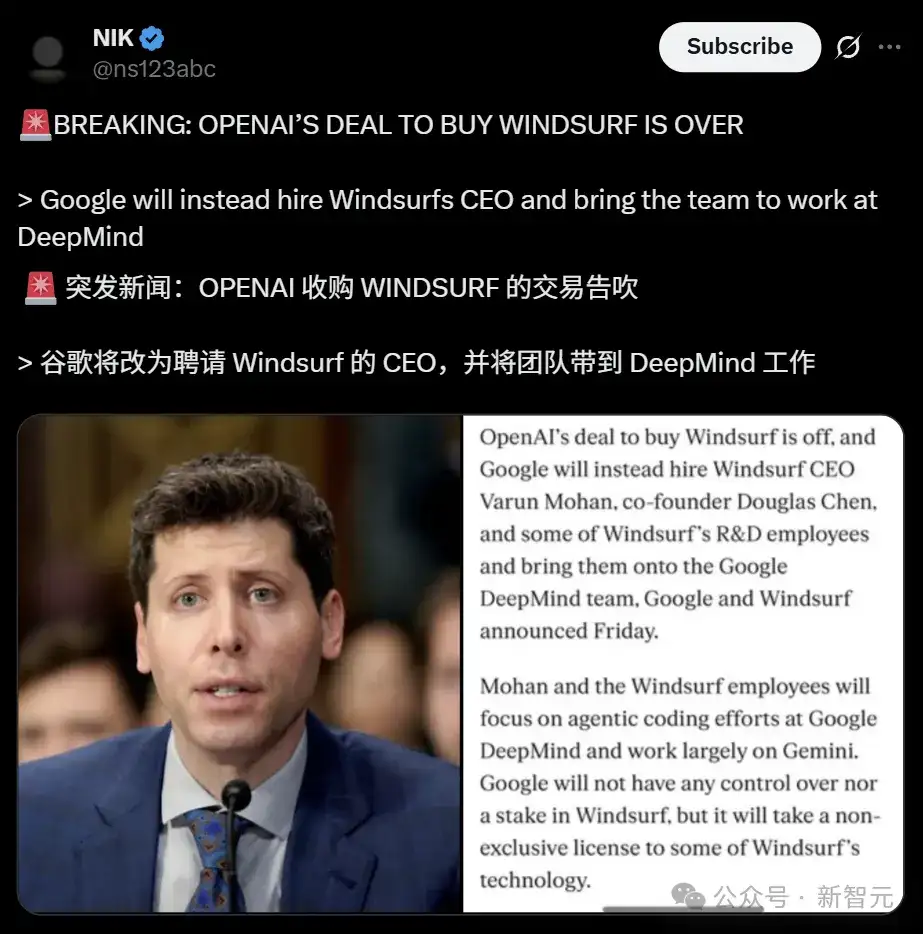 Windsurf惊魂96小时！AI闪电并购战：谷歌天价挖人，Cognition逆袭接盘