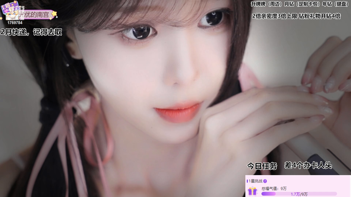 尤优Baby直播录像视频2024-04-05-2249|米娜娜