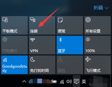 win10連接藍牙音響斷開後要重新配對很麻煩是我操作問題麼