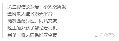 你见过哪些温柔又抑郁的文案？