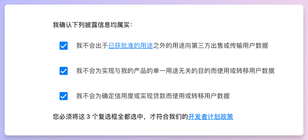 AI全流程开发插件，零基础小白也能轻松上手！