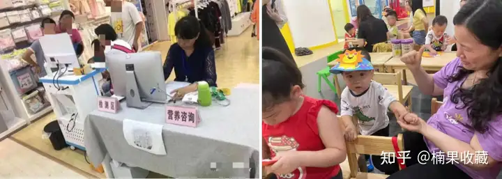 搭建自己的私域流量池,从人货场分析冲出重围的线下店铺