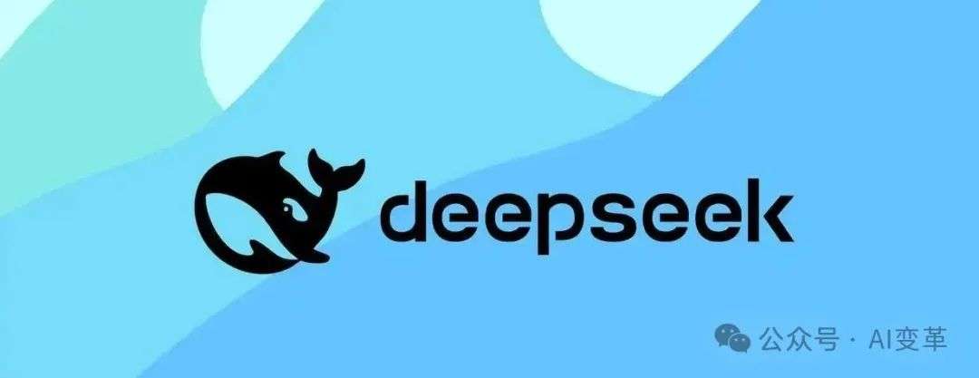 爆出！DeepSeek R2预计8月发布！R2为何一直不发，内部紧急发声