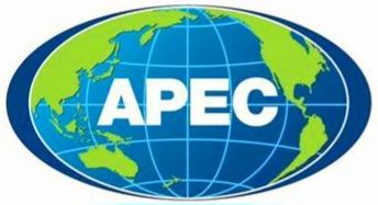 心怀祖国放眼世界 爱国人士华国中应邀参加美国旧金山2023(APEC)峰会