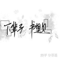 包含发短信下载小说违法吗知乎的词条 包含发短信下载小说违法吗知乎的词条