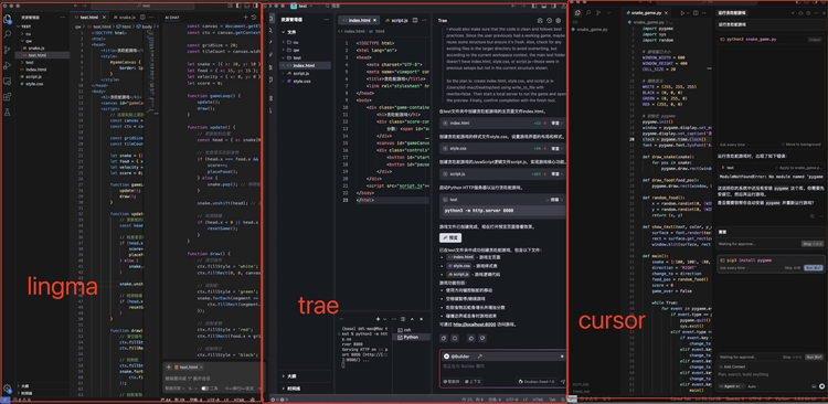 2025，10000个Vibe Coding井喷