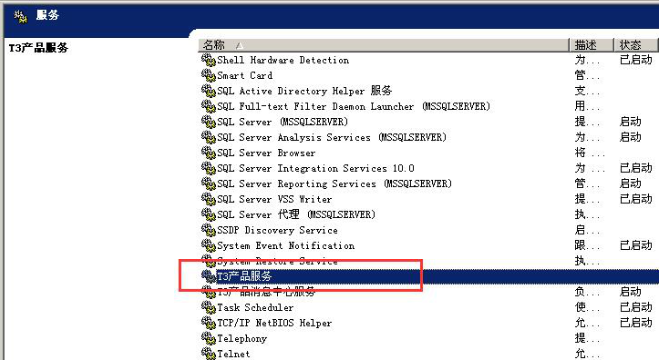 https://sto.chanapp.chanjet.com/4a47ecad-3fcd-422b-879b-b2df91606e00/attatchment/2019/04/30/1556595374FKfv.png