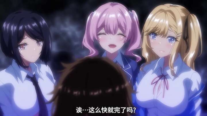 动漫|内向情侣与阳光辣妹的恋爱特训故事-二次元