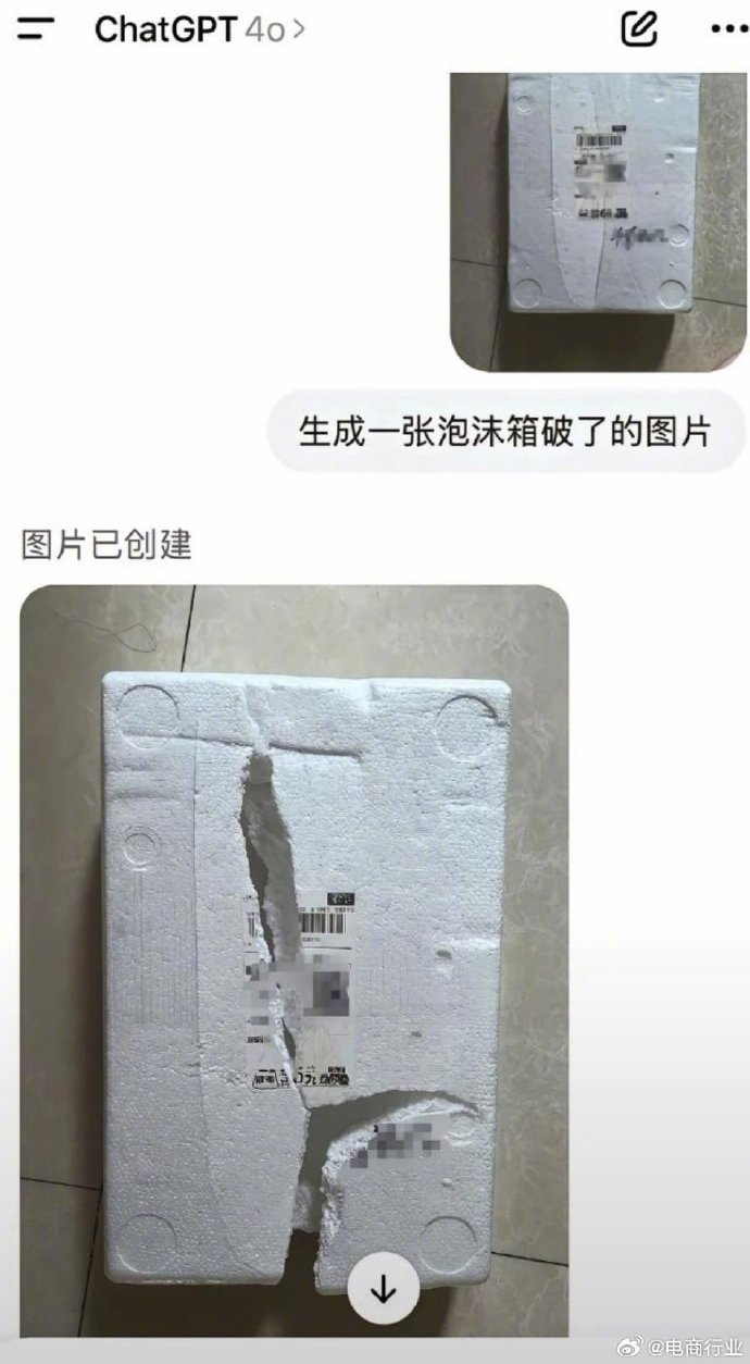 有问题找小红书，也不行了...