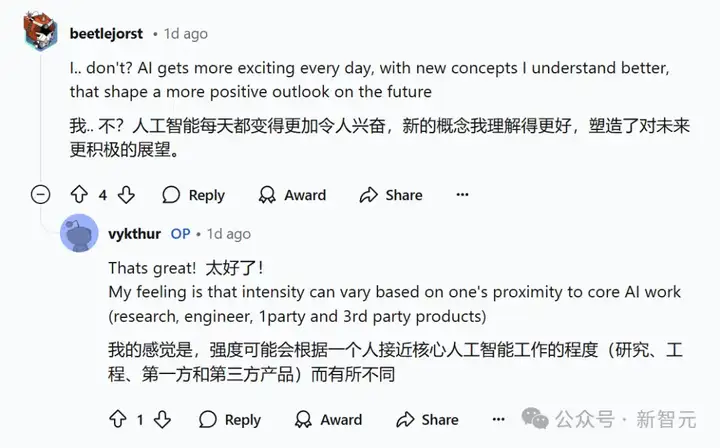 微软科学家自述确诊「AI疲劳症」！如何在快速发展的AI浪潮中保持清醒？