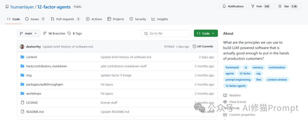 GitHub上5.4k+Star爆火，构建生产级Agent 的12因素
