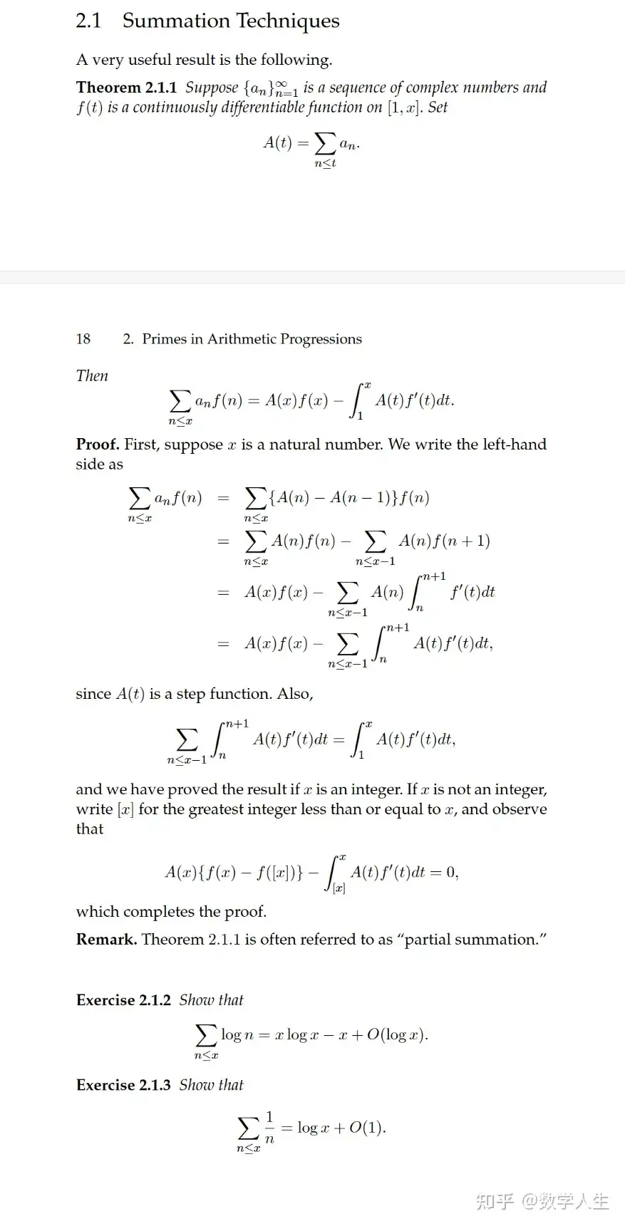 解析与代数数论：问题驱动的探索之旅| ZHANG RONG