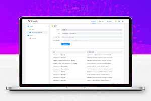 Windows激活可视化源码，Office激活可视化源码