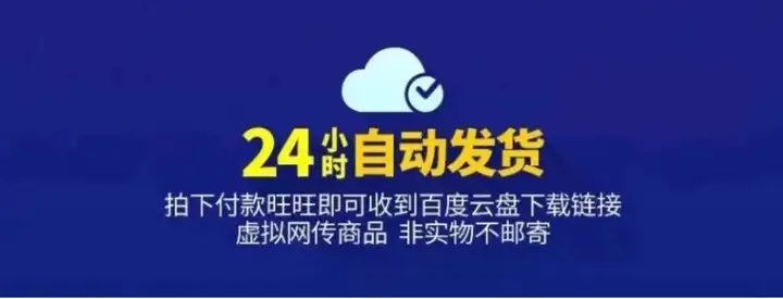 新！第7版托福指南OG+新版托福真题集 含音频电子版pdf