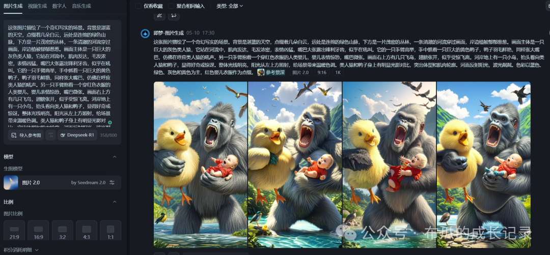 80天5.6亿播放：纯AI制作YouTube Shorts爆款账号拆解，附完整SOP，零基础可复制