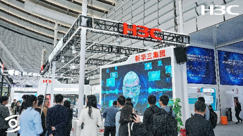 创新数字智慧 拥抱AI未来：新华三集团出席世界互联网大会乌镇峰会