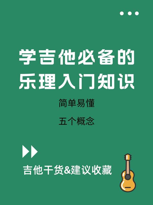 简单易懂的默认主页设置指南