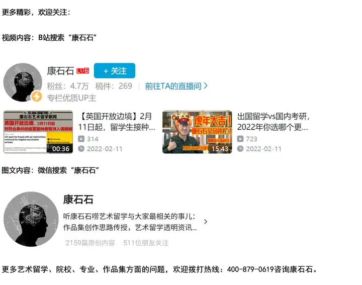 你见过哪些好的创意产品设计?10 你见过哪些好的创意产品设计?