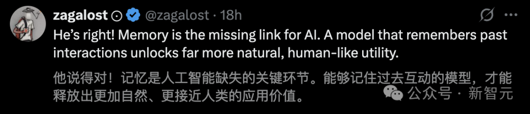 奥特曼首曝GPT-6，亲口承认GPT-5「搞砸了」！接入大脑读心，估值或飙破5000亿