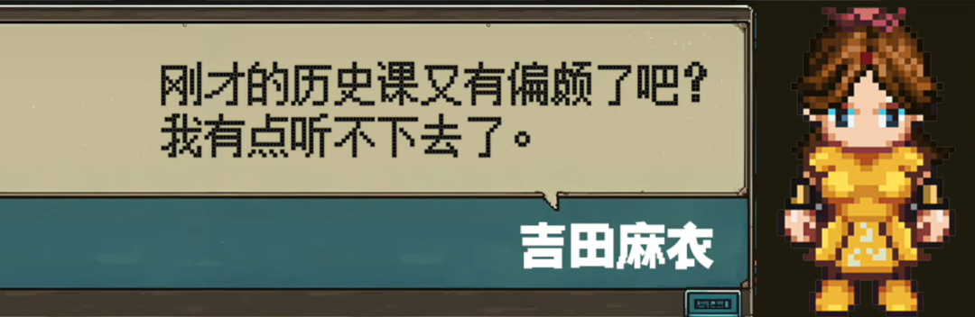 用AI模拟：日本大搞历史战的后果会是什么？