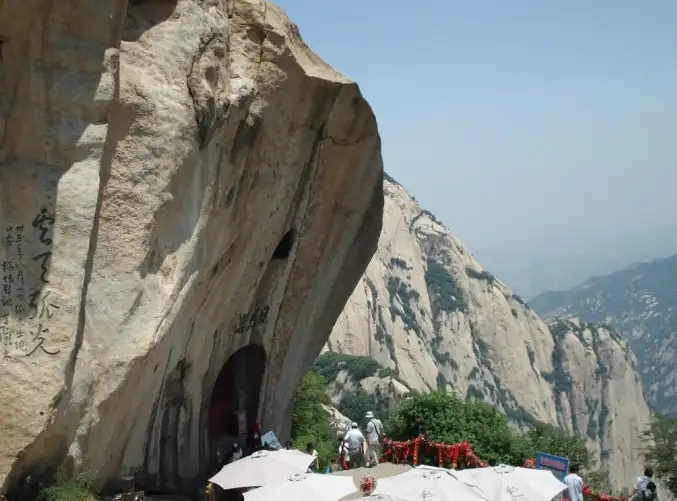 如何在华山旅行？（华山如何玩）