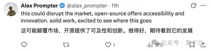 3999让机器人家务全包，抱抱脸联合创始人：开源YYDS！