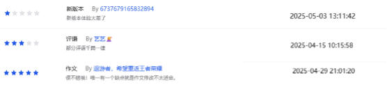 拍题工具拓展生活场景，语言App靠刚需崛起｜AI教育洞察第5期