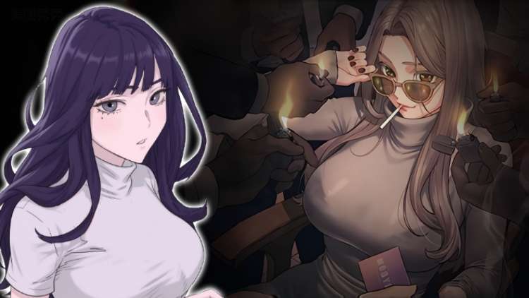 韩漫|欲海交锋-二次元