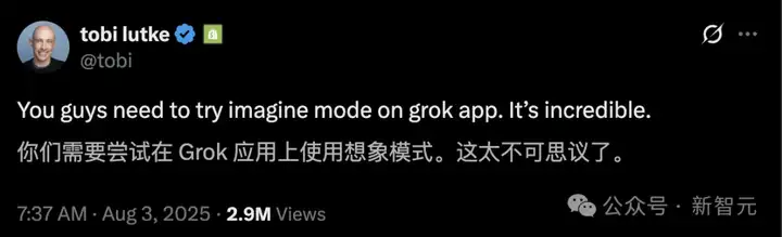 马斯克再放大招！Grok AI短视频爆火，一夜全网刷屏