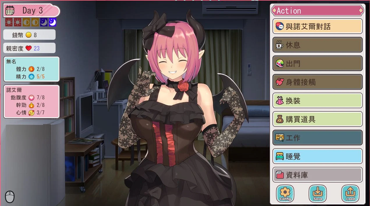 图片[1]-【日式SLG/中文/CV】与魅魔缔结契约的同居生活 steam官中中文版-糯五游戏网