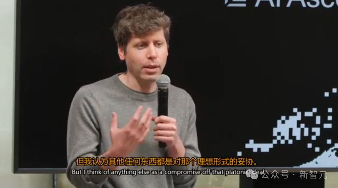 奥特曼红杉演讲实录：ChatGPT将承载你的一生！