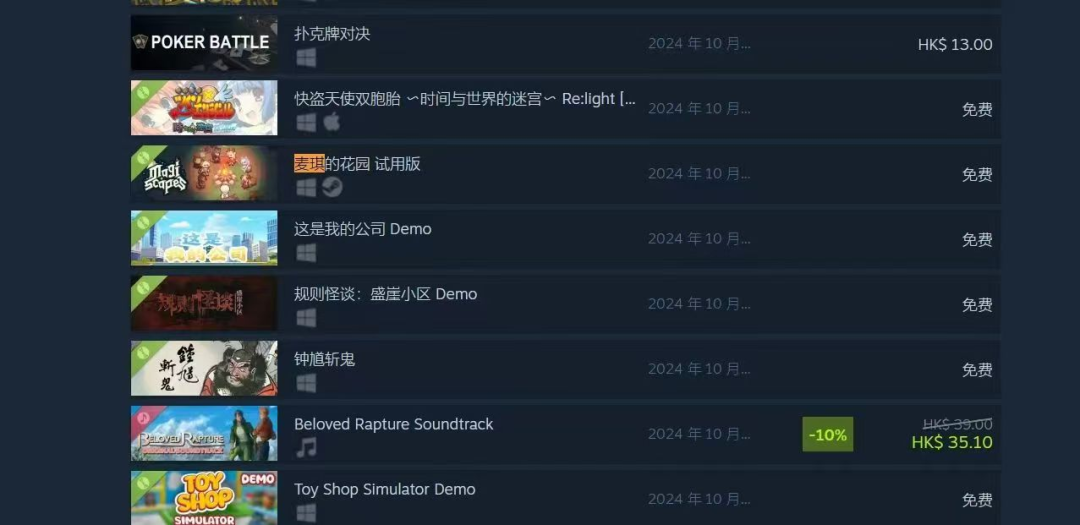 Z Potentials｜专访 AutoGame 创始团队：前和平精英AI策划定义沙盒新范式，首月0推广登上steam新游榜