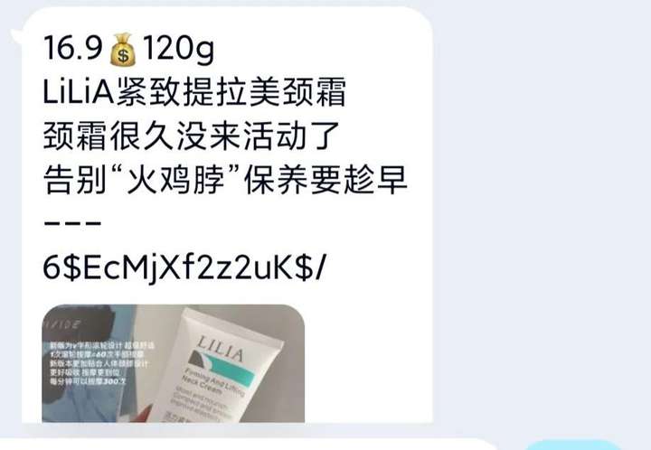 淘宝清仓捡漏是真的吗？淘宝清仓十几块是真的吗