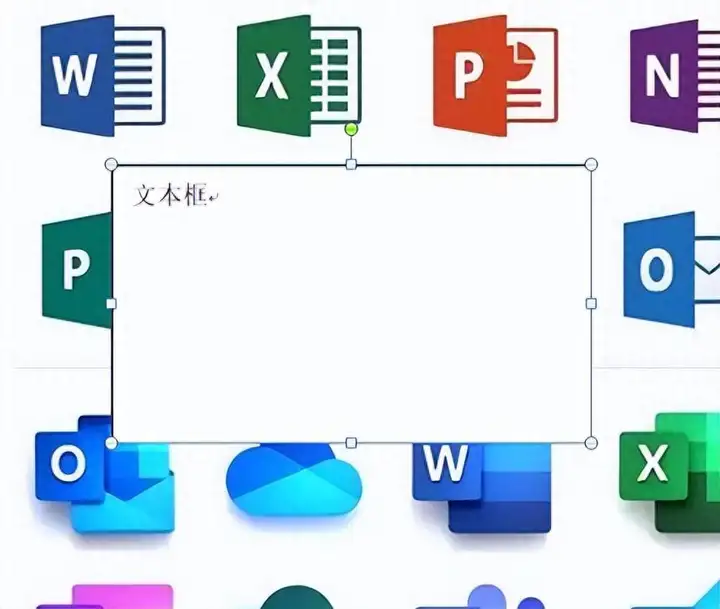 word文本框怎么设置透明色（附：文本框的详细设置步骤）