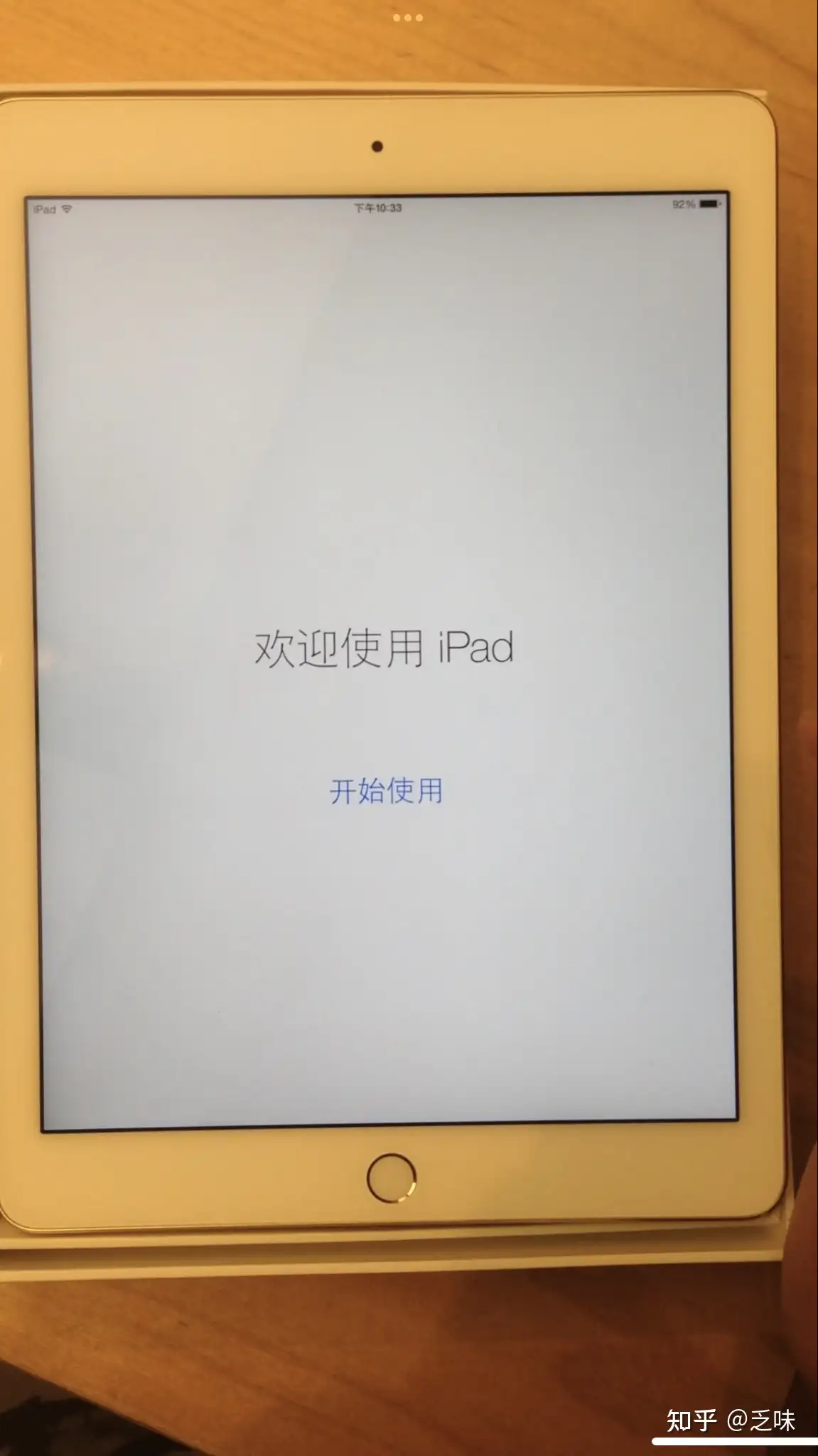 你们的iPad Air 2 现在怎么样了? - 知乎