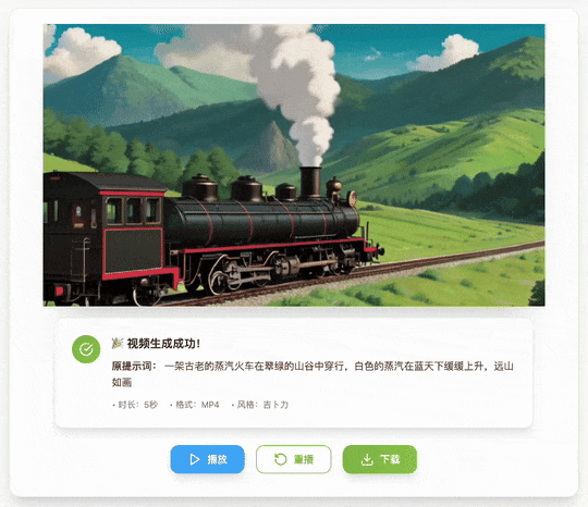 MiniMax 悬赏 15 万美元，重金求「子」