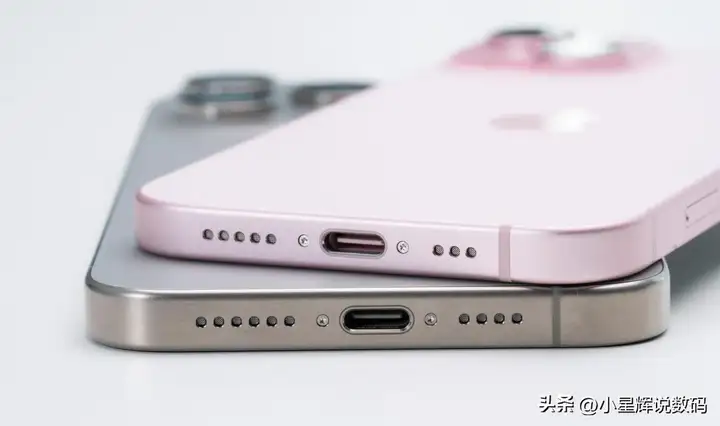 苹果15pro和15promax有什么区别（附：iPhone 15的购机建议）