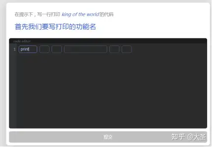 新手如何学习编程?17 新手如何学习编程?