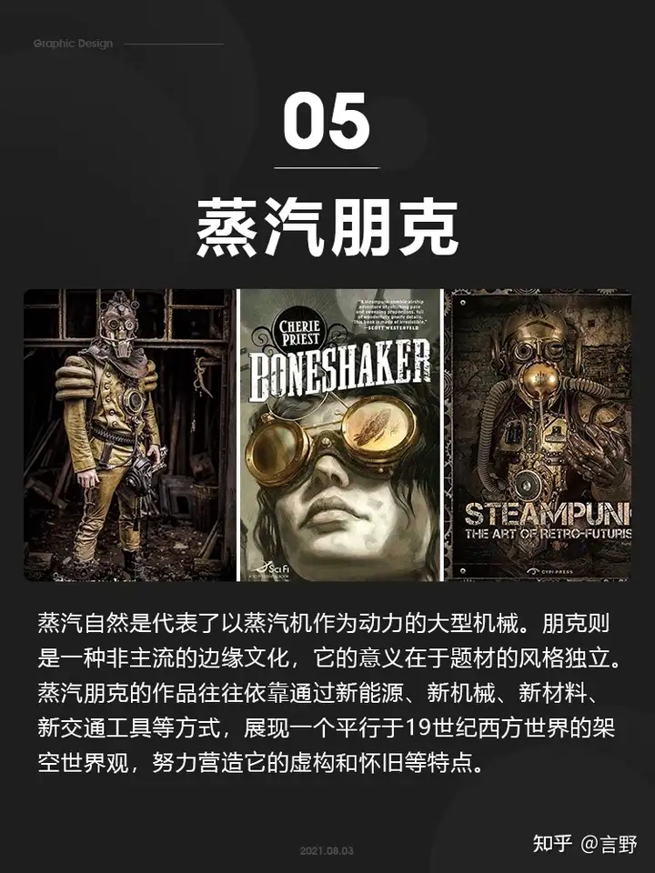 什么叫平面设计?5 什么叫平面设计?