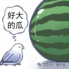 韩国教授自曝同行评审新作弊法：论文暗藏指令，要求AI给好评，北大哥大新国立等14所高校卷入
