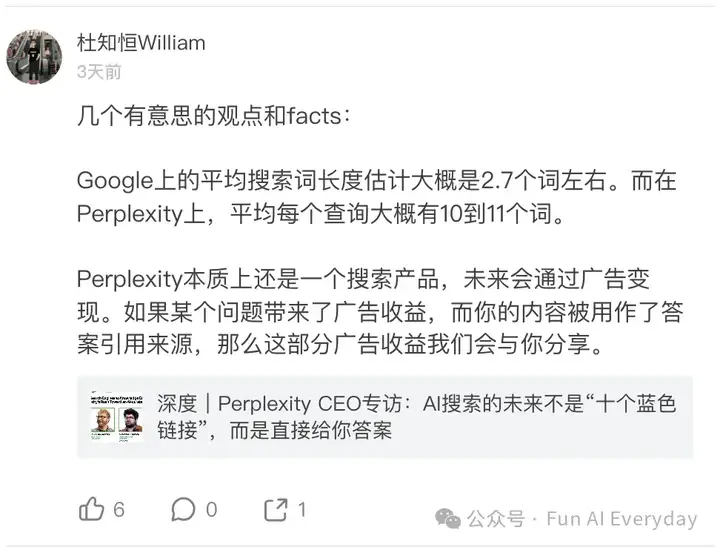 国内宝藏 AI 公司｜小宿科技：AI Agent 的卖铲人