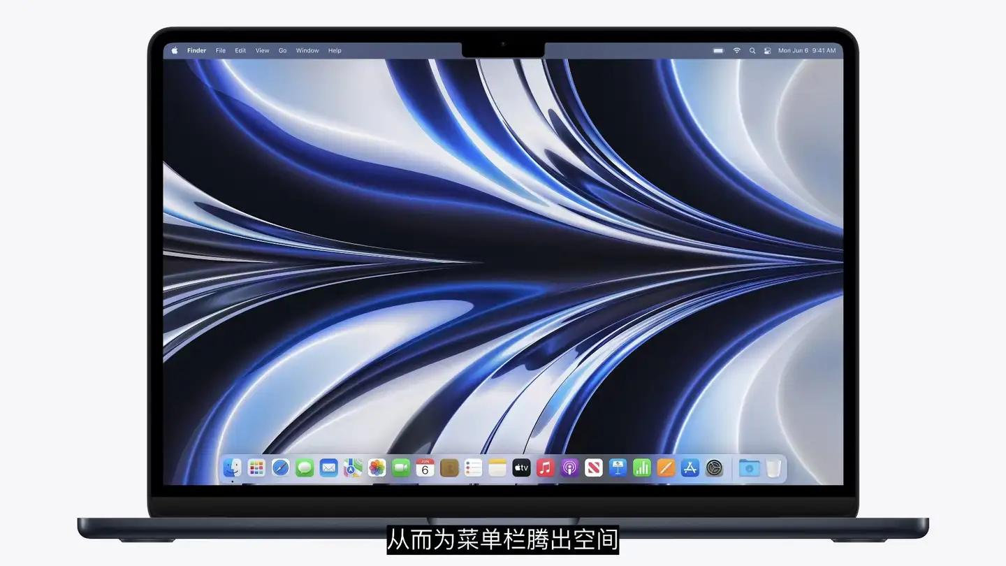 为什么苹果热衷于刘海屏？没有faceID的MacBook的「那么宽」的刘海屏